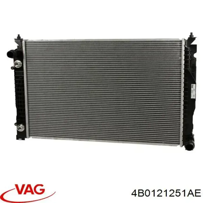 Chłodnica silnika VAG 4B0121251AE cena, od 320,43 zł