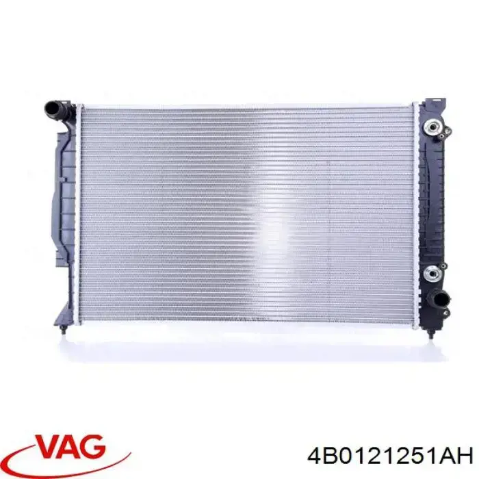 Chłodnica silnika VAG 4B0121251AH cena, od 93,64 USD