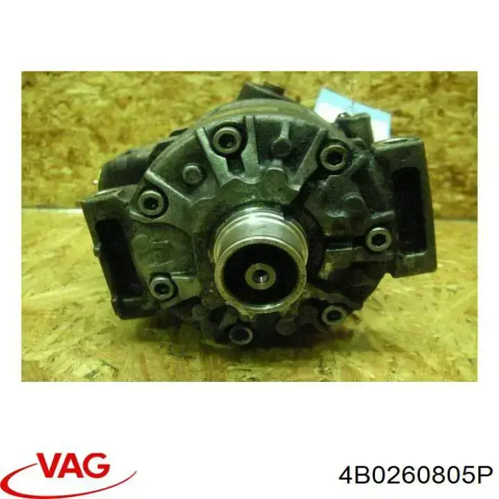 Do koszyka 4B0260805P VAG Sprężarka klimatyzacji
