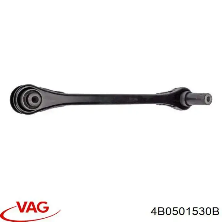 Wahacz zawieszenia tylnego poprzeczny Vika 55011625501 cena, od 46,35 USD