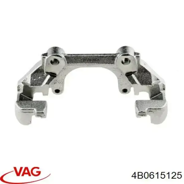 4B0615125 VAG Jarzmo zacisku hamulcowego przedniego