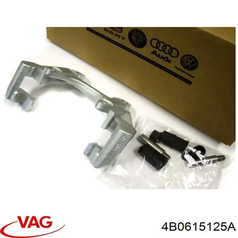 Jarzmo zacisku hamulcowego przedniego VAG 4B0615125A cena, od 41,66 USD