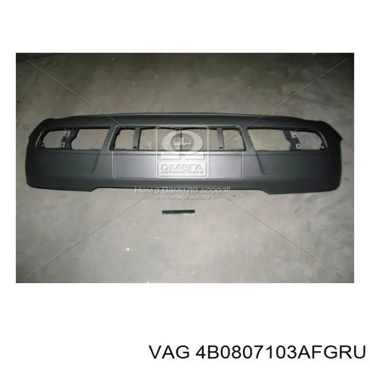 Do koszyka 4B0807103AFGRU VAG Zderzak przedni