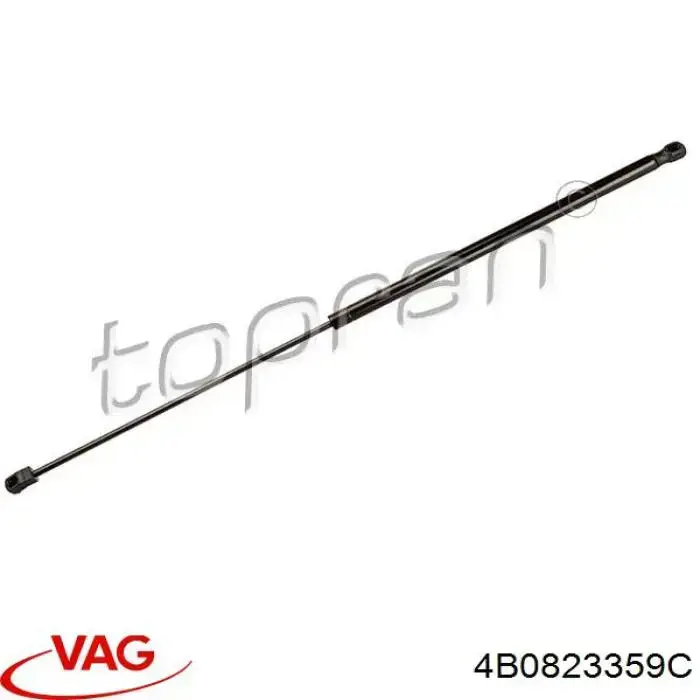 Amortyzator maski 4B0823359C VAG