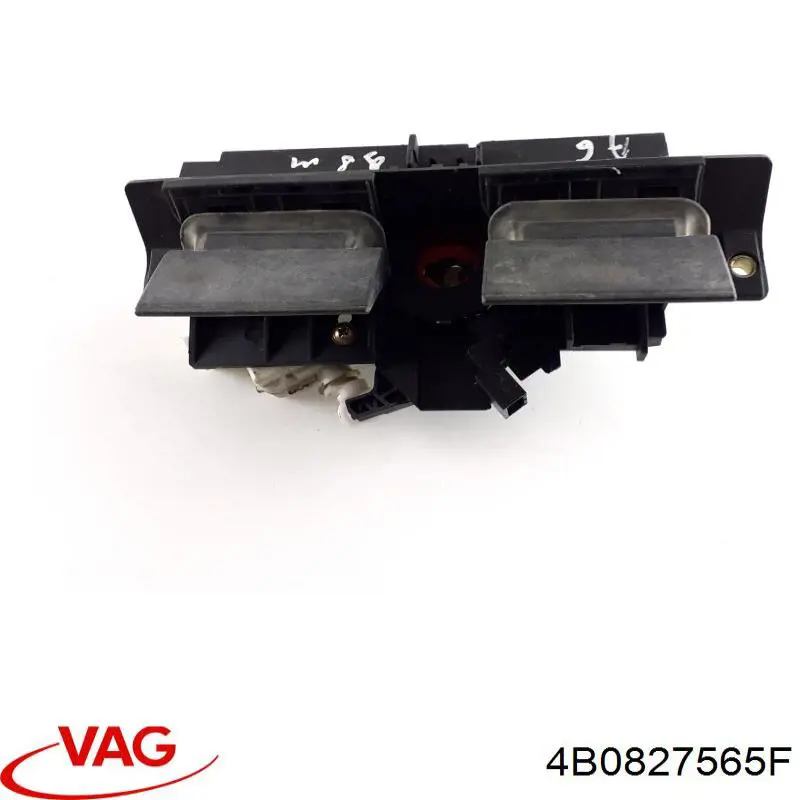 Do koszyka 4B0827565F VAG Zamek klapy bagażnika (3/5 drzwi tylnych)