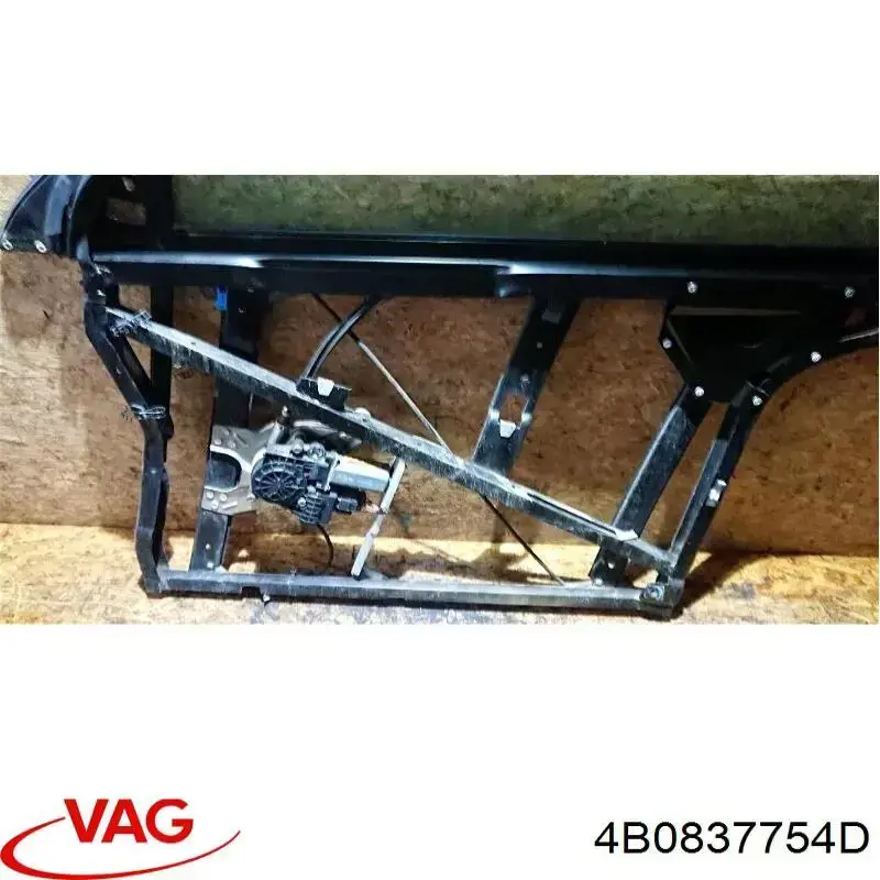 Rama drzwi przednich prawych VAG 4B0837754D cena, od 56,28 USD