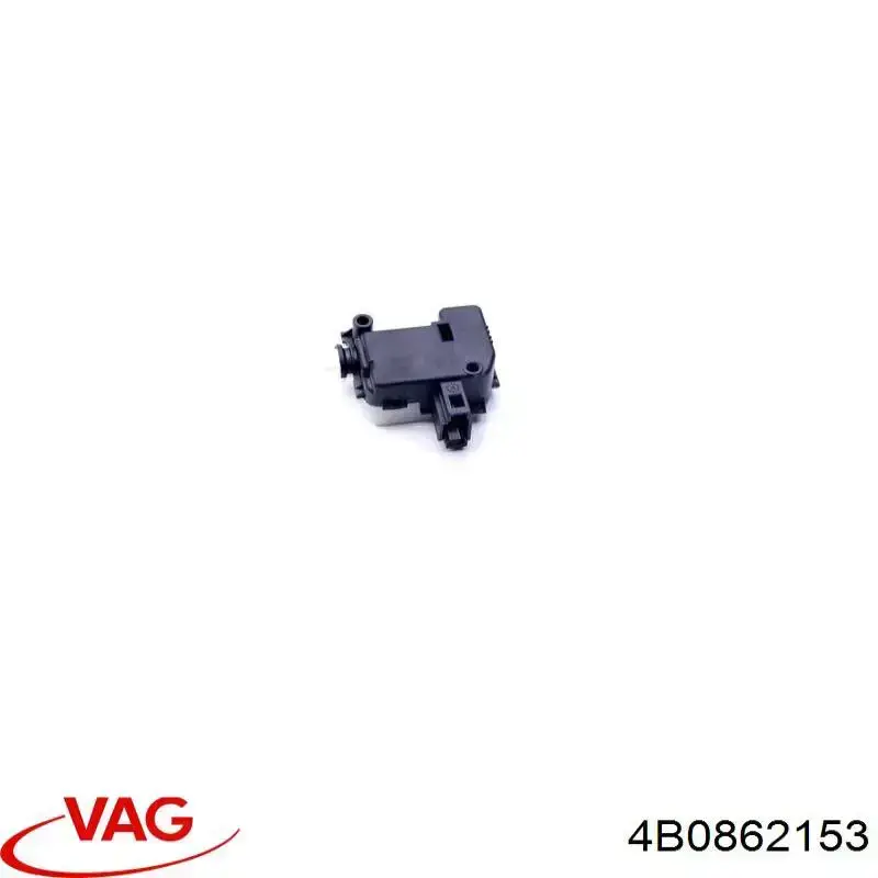 Zamek klapki wlewu paliwa = siłownik klapki wlewu paliwa VAG 5K6810773 cena, od 23,60 USD