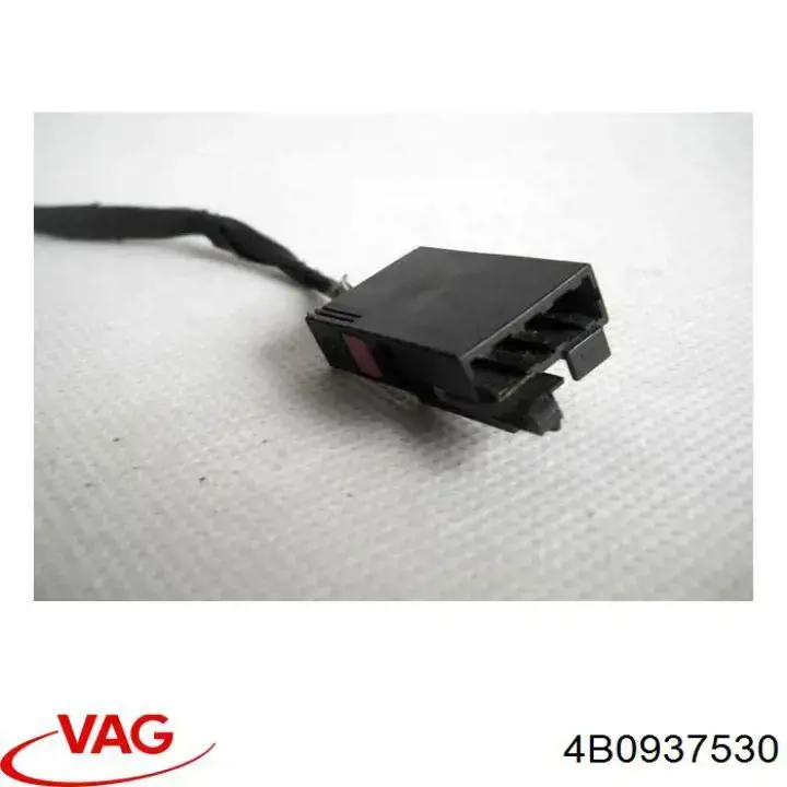 4B0937530 VAG Skrzynka bezpieczników