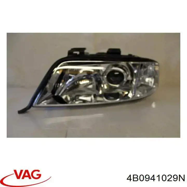 Reflektor lewy VAG 4B0941029N cena, od 103,86 USD
