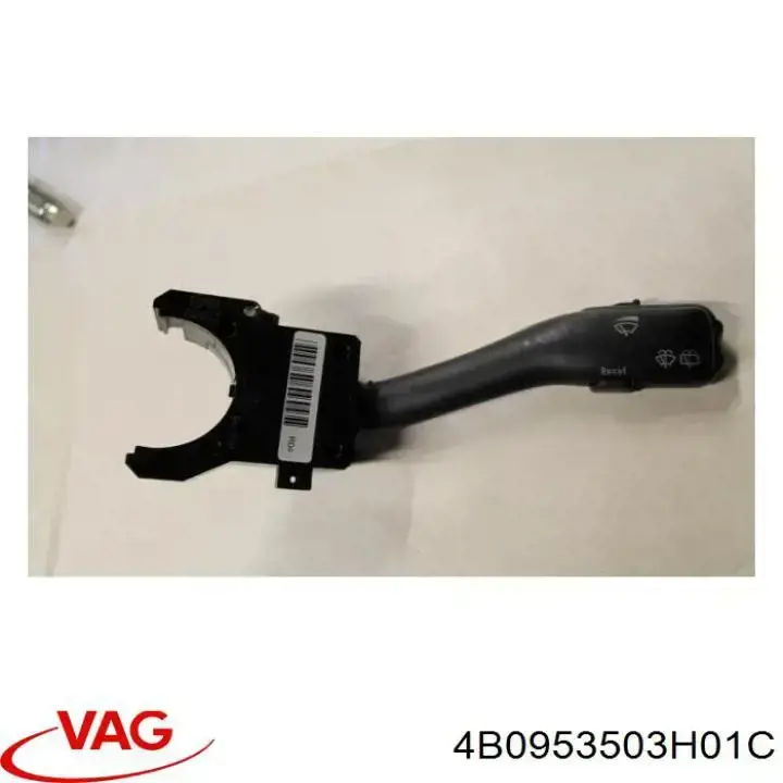 Przełącznik zespolony prawy VAG 4B0953503H01C cena, od 48,31 USD