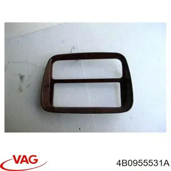 Do koszyka 4B0955531A VAG Przekaźnik sterownika wycieraczek