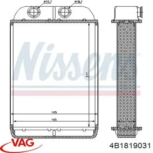 Chłodnica nagrzewnicy (ogrzewacza) VAG 4B1819031 cena, od 52,78 USD