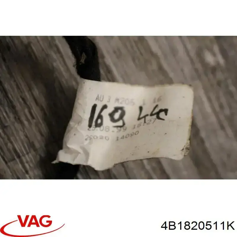 Do koszyka 4B1820511K VAG Silniczek klapy nagrzewnicy
