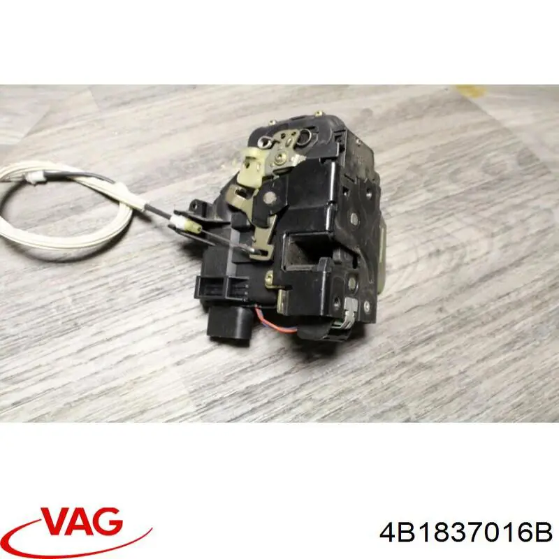 Zamek drzwi przednich prawych VAG 4B1837016B cena, od 37,46 USD