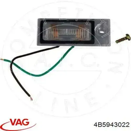 Lampa oświetlenia tylnej tablicy rejestracyjnej VAG 4B5943022 cena, od 18,51 USD