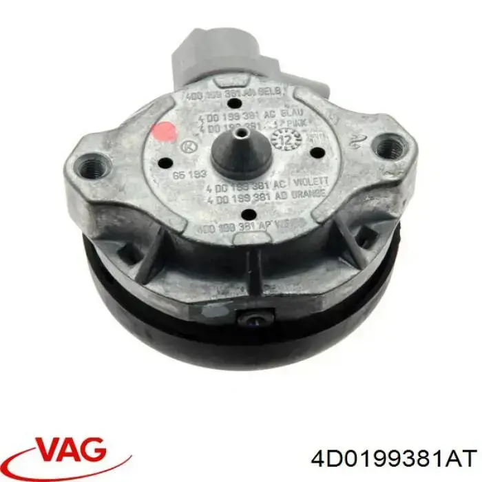Poduszka (podpora) silnika prawa Audi A8 D2 sedana (4D2, 4D8) (1994 - 2005) cena, od 334,55 USD