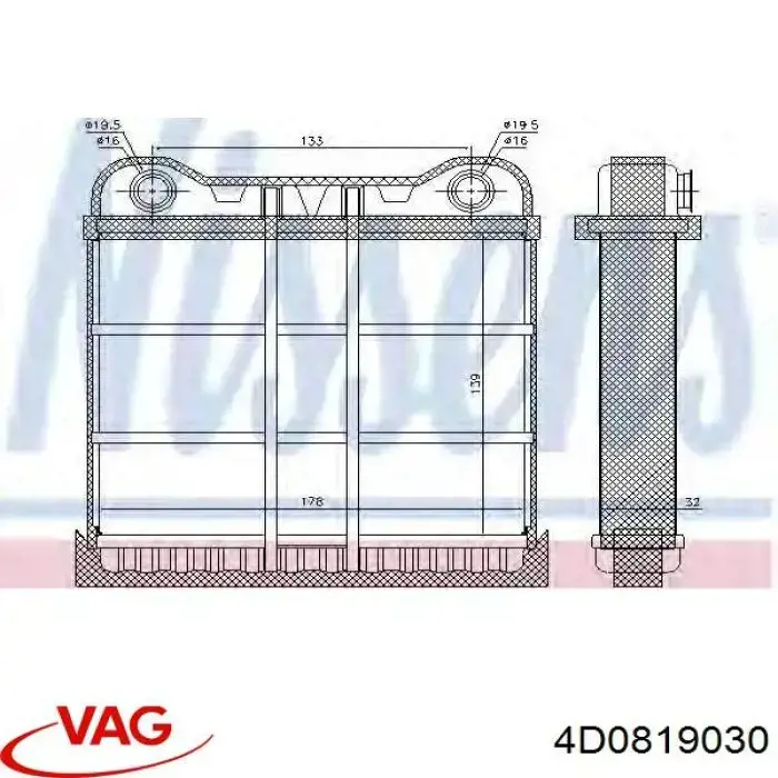 Chłodnica nagrzewnicy (ogrzewacza) VAG 4D0819030 cena, od 51,45 USD