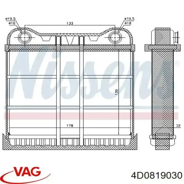 Do koszyka 4D0819030 VAG Chłodnica nagrzewnicy (ogrzewacza)