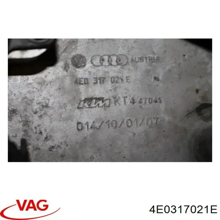 4E0317021E VAG Chłodnica automatycznej/mechanicznej skrzyni biegów