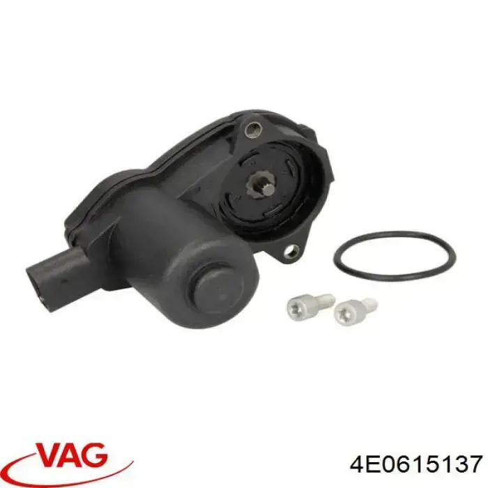 Zestaw naprawczy zacisku hamulcowego tylnego VAG 4E0615137 cena, od 9,80 USD