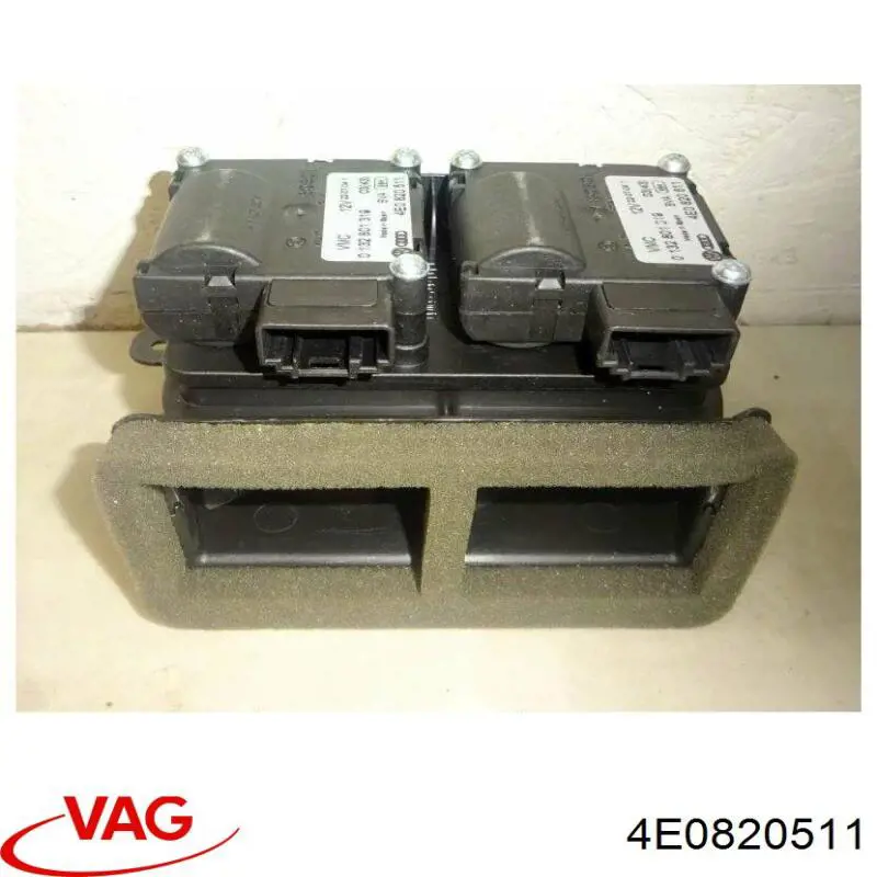 4E0820511 VAG Silniczek klapy nagrzewnicy
