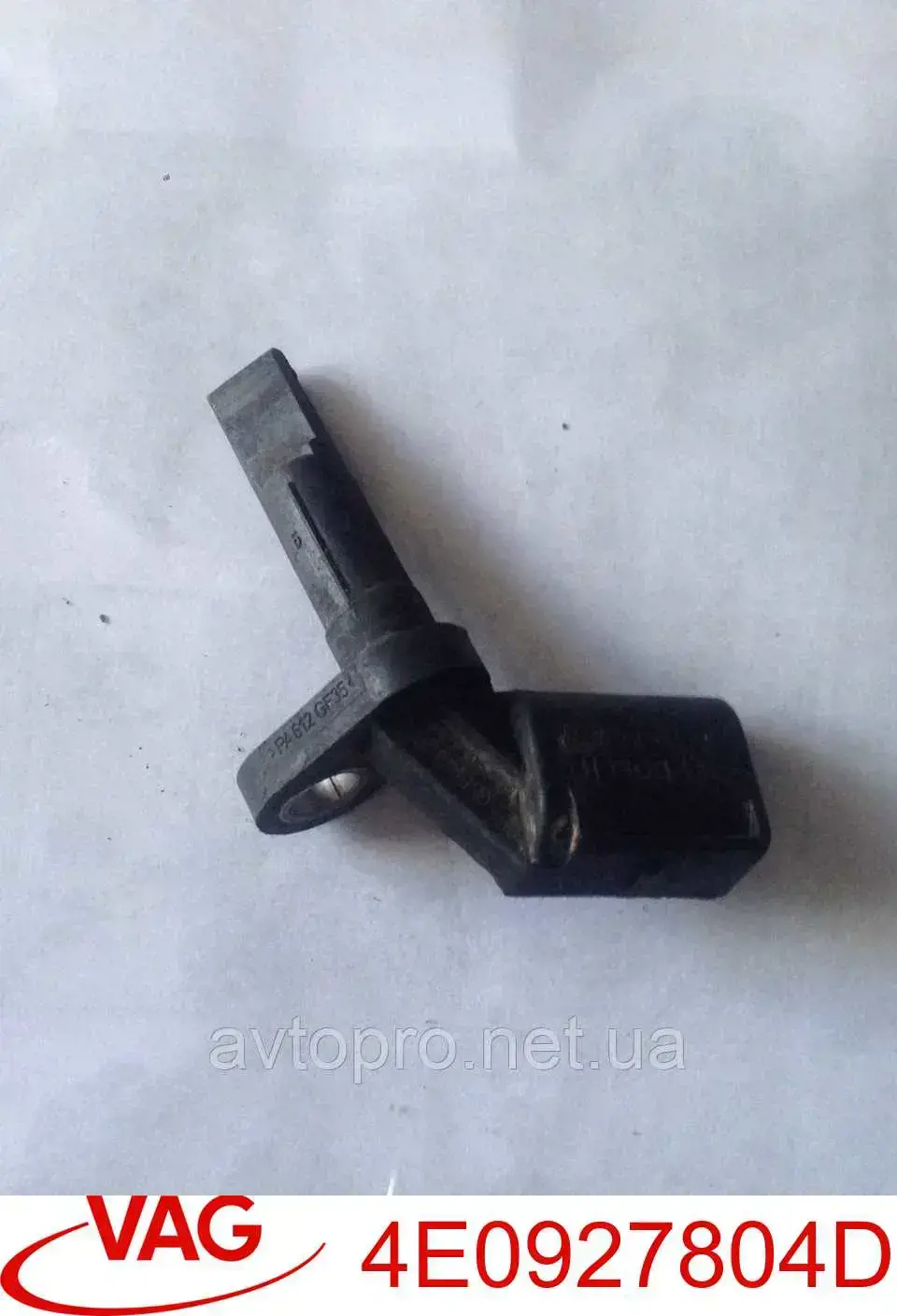 4E0927804D VAG Czujnik ABS przedni prawy