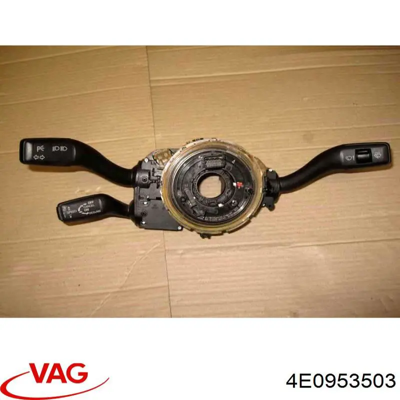 Do koszyka 4E0953503 VAG 