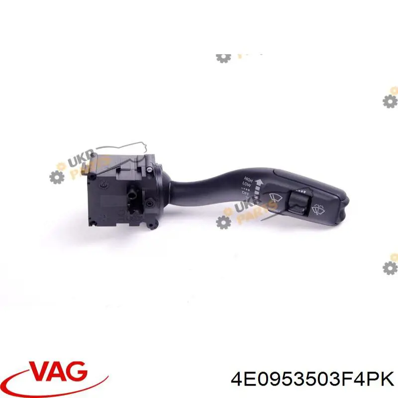 Przełącznik zespolony prawy VAG 4E0953503F4PK cena, od 47,45 USD