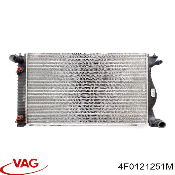 Chłodnica silnika VAG 4F0121251M cena, od 135,73 USD