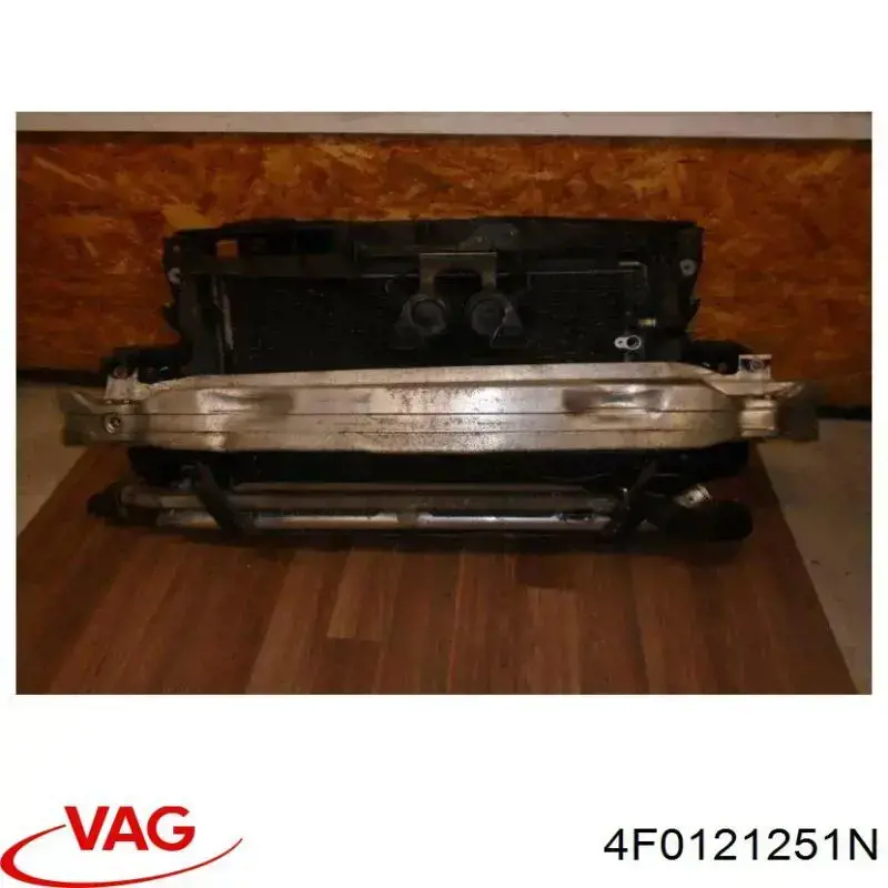 4F0121251N VAG Chłodnica silnika