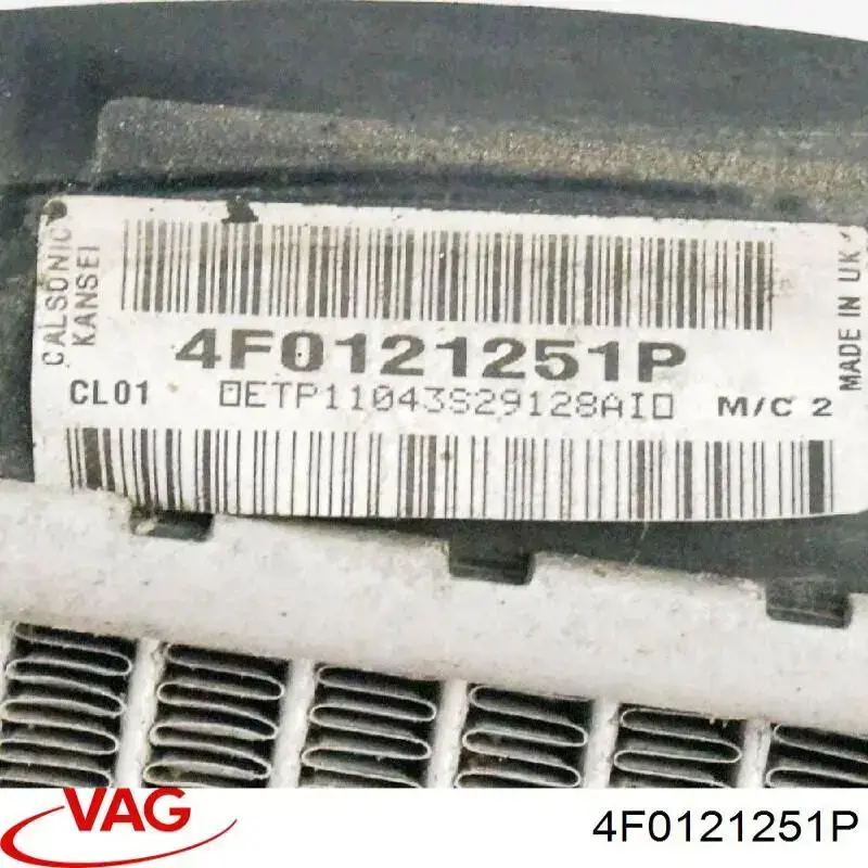 4F0121251P VAG Chłodnica silnika