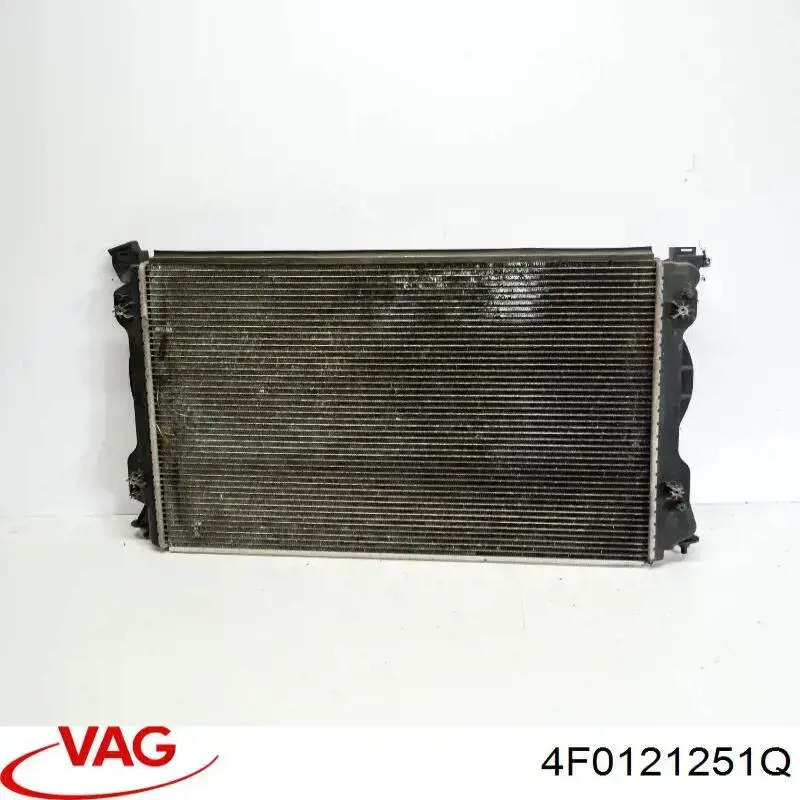 Chłodnica silnika VAG 4F0121251Q cena, od 103,86 USD