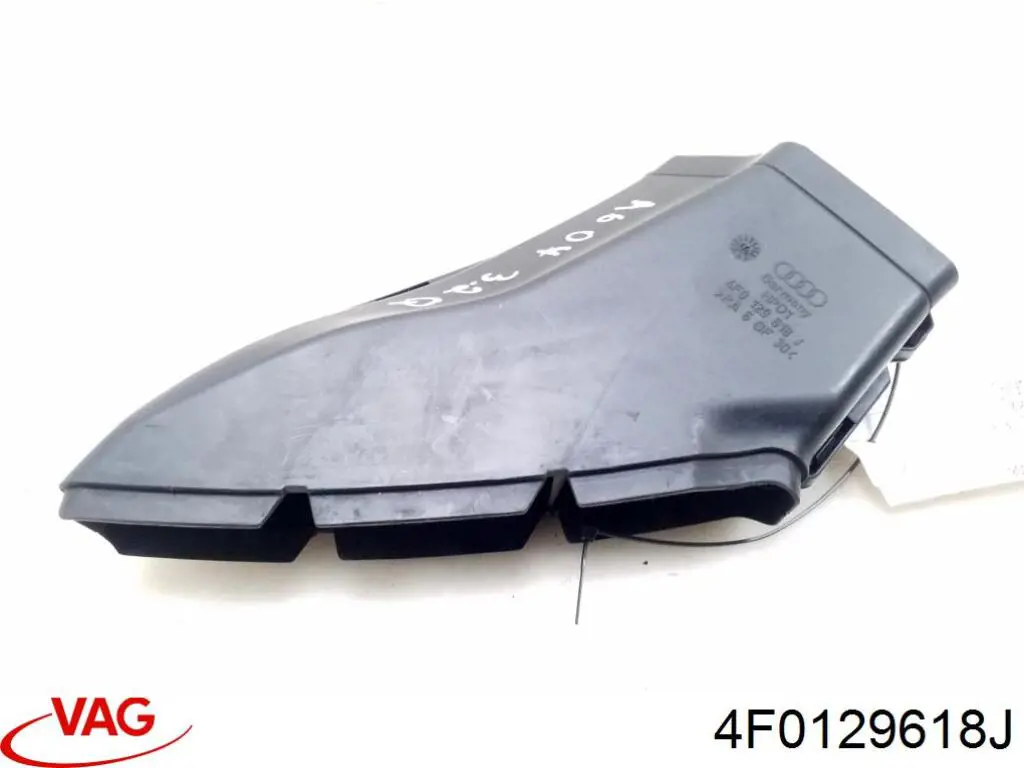 Wlot powietrza do filtra powietrza Audi A6 C6 sedana (4F2) (2004 - 2011) cena, od 8,97 USD