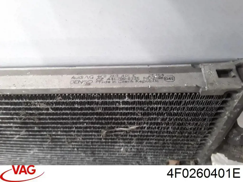 4F0260401E VAG Chłodnica klimatyzacji