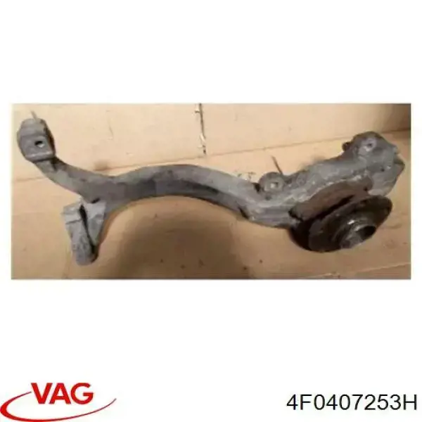 Czop (zwrotnica) przedni lewy VAG 4F0407253H cena, od 220,02 USD
