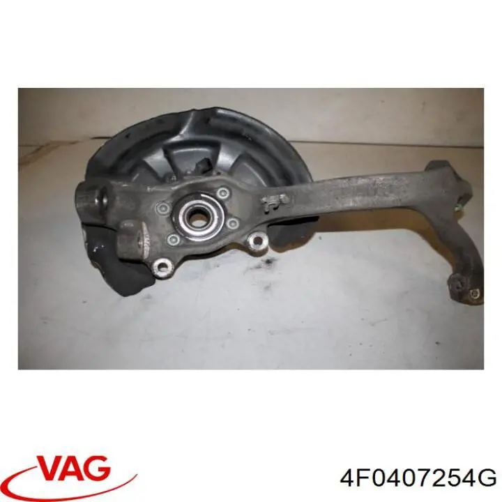 Czop (zwrotnica) przedni prawy VAG 4F0407254G cena, od 206,01 USD