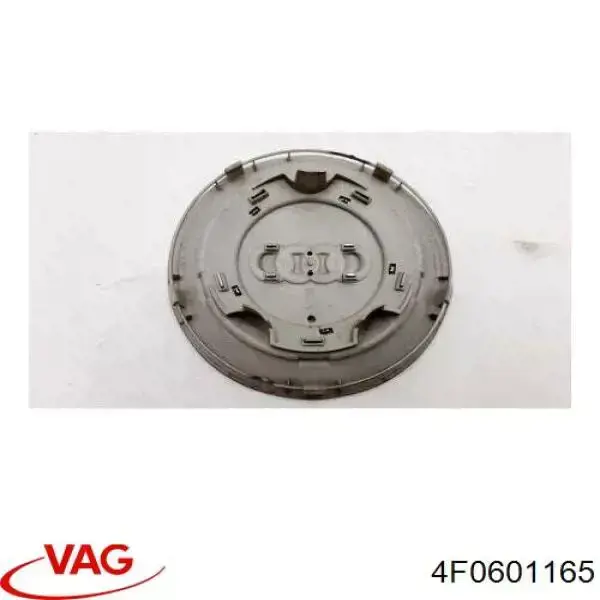 Kołpak do obręczy koła Audi A6 Allroad C6 kombi (4FH) (2006 - 2011) cena, od 72,84 USD