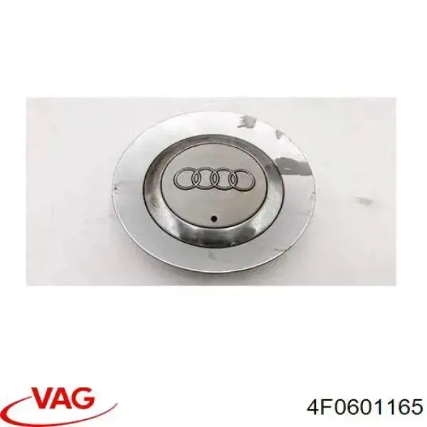 Kołpak do obręczy koła Audi A6 Allroad C6 kombi (4FH) (2006 - 2011) cena, od 72,84 USD