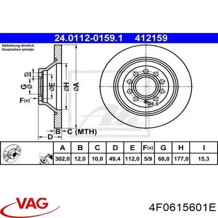 Tarcza hamulcowa tylna 4F0615601E VAG