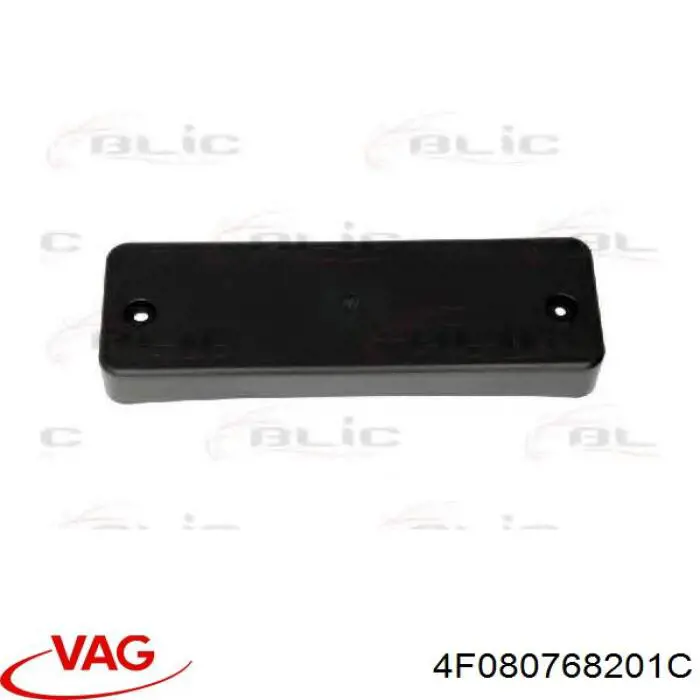 Kratka zderzaka przedniego prawa VAG 4F080768201C cena, od 13,34 USD