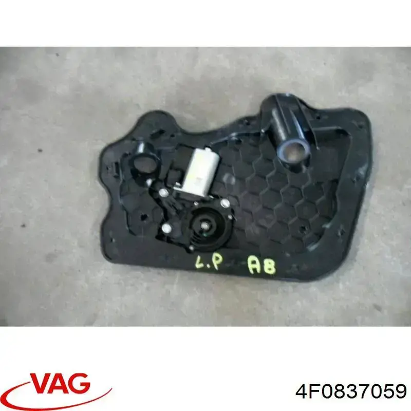 Silniczek zamka drzwi tylnych lewych VAG 4F0837059 cena, od 48,00 USD