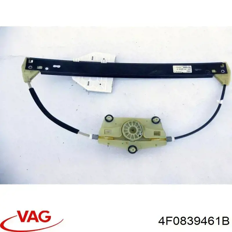 Mechanizm podnoszenia szyby drzwi tylnych lewych VAG 4F0839461B cena, od 54,48 USD