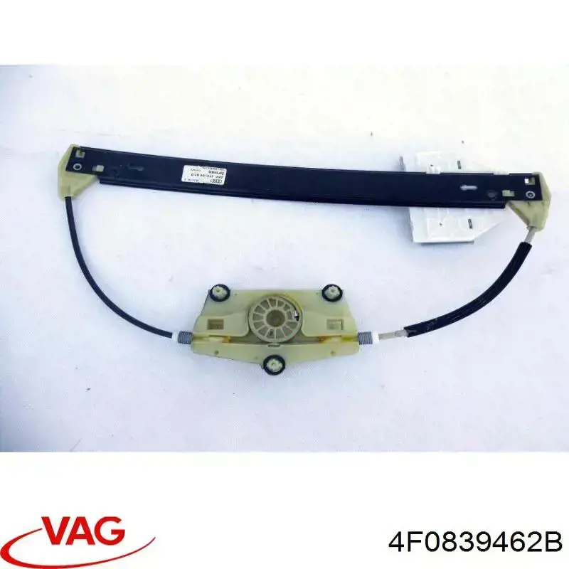 Mechanizm podnoszenia szyby drzwi tylnych prawych VAG 4F0839462B cena, od 47,80 USD