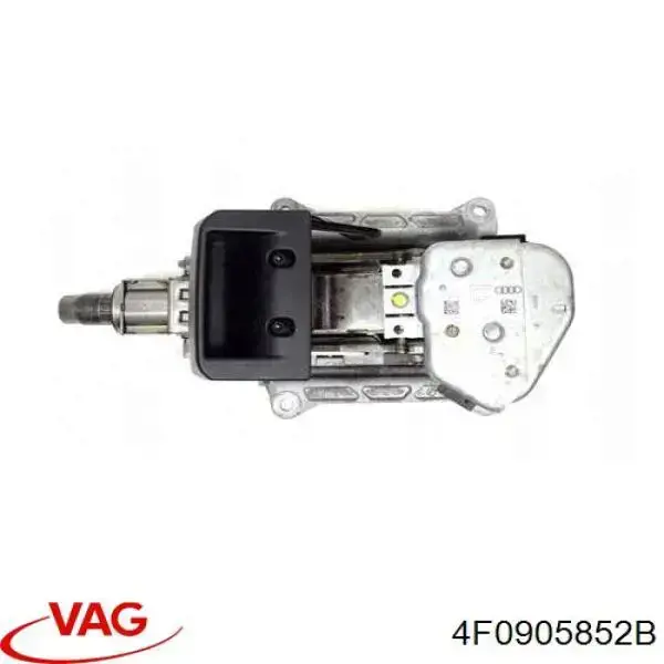 Do koszyka 4F0905852B VAG Mechanizm blokady kierownicy