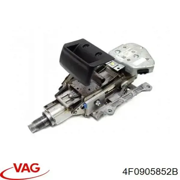 4F0905852B VAG Mechanizm blokady kierownicy