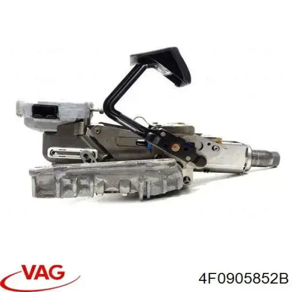 Mechanizm blokady kierownicy 4F0905852B VAG