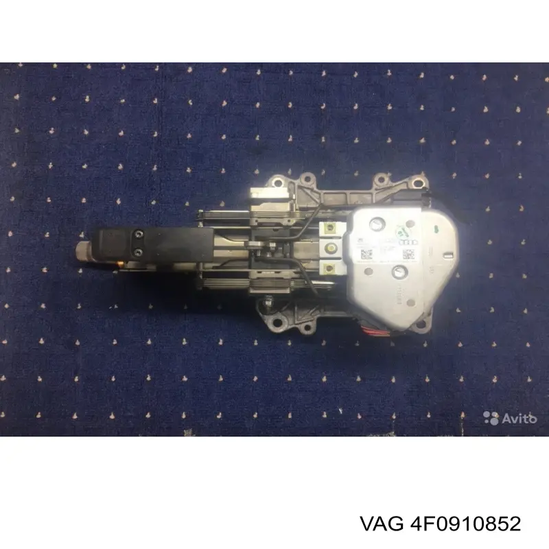 4F0910852 VAG Mechanizm blokady kierownicy