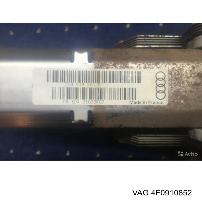 Mechanizm blokady kierownicy VAG 4F0910852 cena, od 274,11 USD