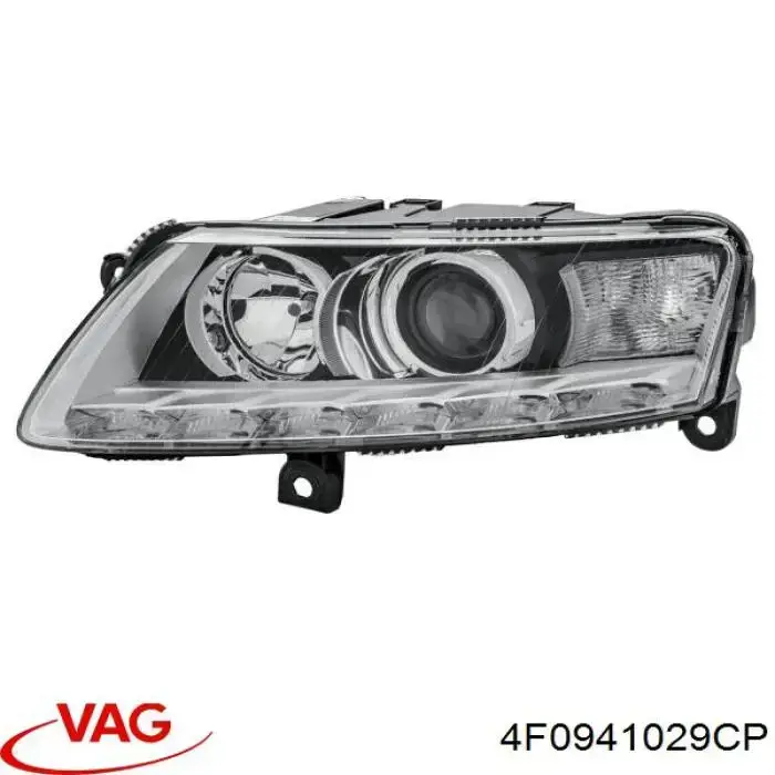 Reflektor lewy VAG 4F0941029CP cena, od 532,58 USD
