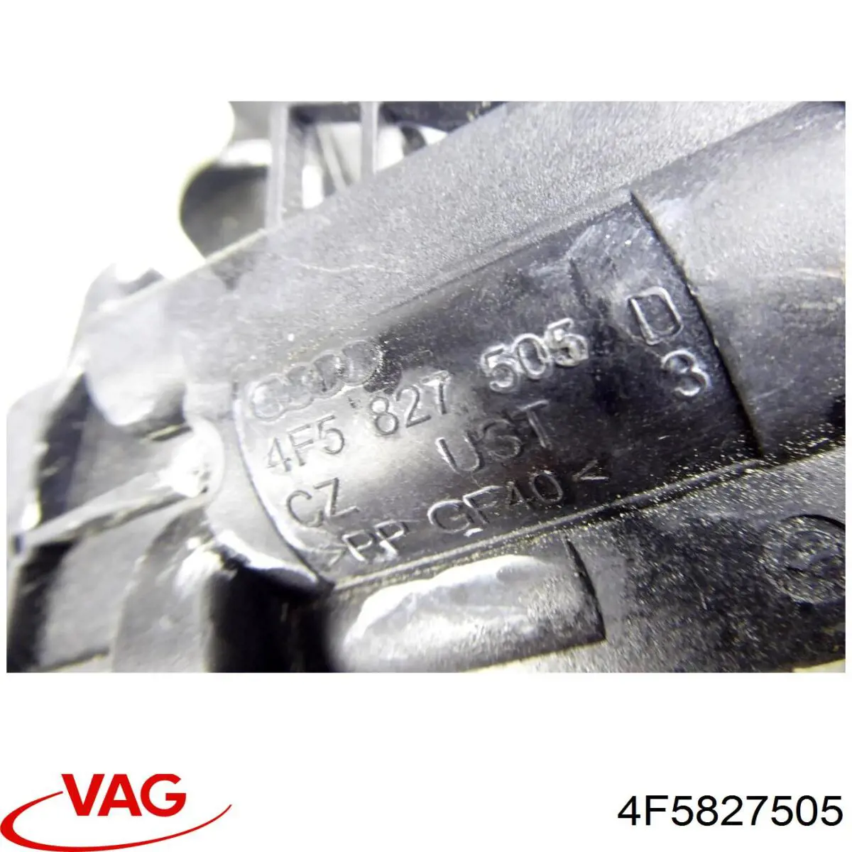 Zamek klapy bagażnika (3/5 drzwi tylnych) 4F5827505 VAG